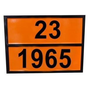 Табличка оранжевая 23-1965. Жидкий газ. Нержавейка