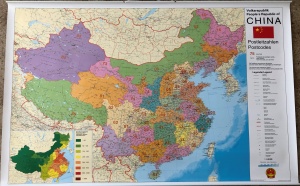 Карта Китая с почтовыми индексами (по квадратам). 1*1,5 м