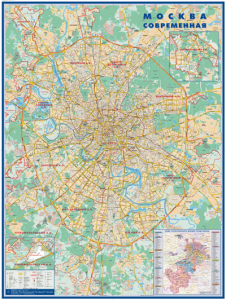 Карта Москва современная. Карта города. 1,18х1,58 м