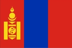 Монгольская Республика