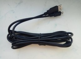 USB кабель адаптера питания бортового устройства "Платон" (только "БУ ЦСИ 1201 версии 2016")