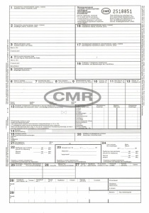 Бланк CMR 6 листовой (Номерной) 100 штук