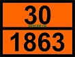 Табличка оранжевая 30-1863. Авиационный керосин. 